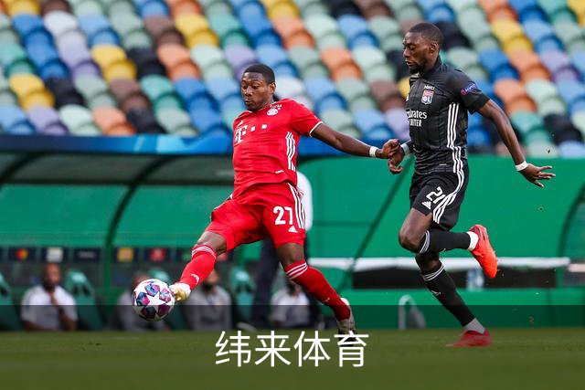 纬来体育公司简介